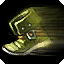 Ninja Tabi League Classic Item